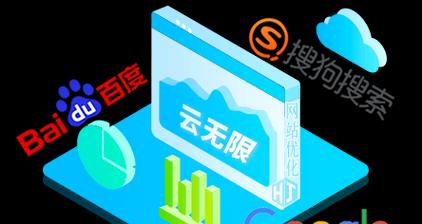 百度seo工具有哪些？如何利用它们优化网站？