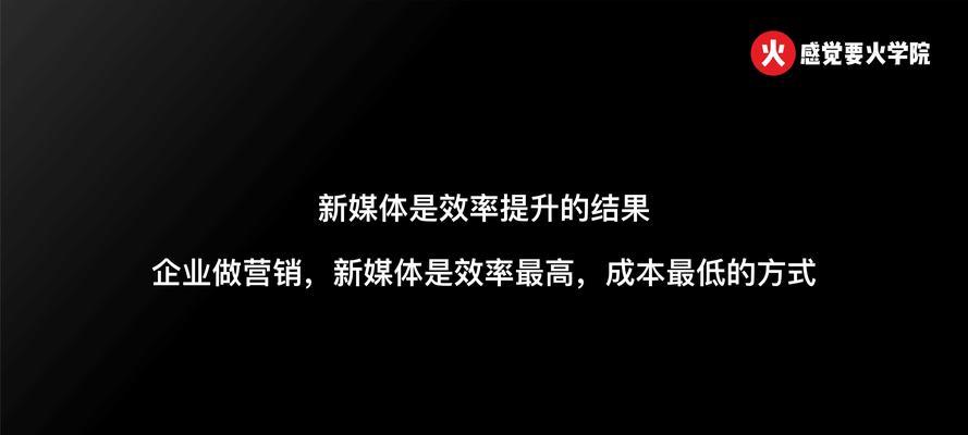 上海网站制作如何选择关键词？如何优化网站内容？