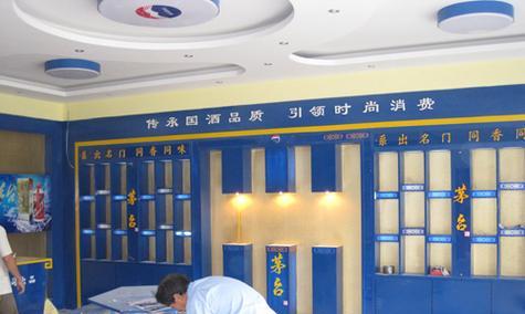 滨州网站建设如何提升企业形象？