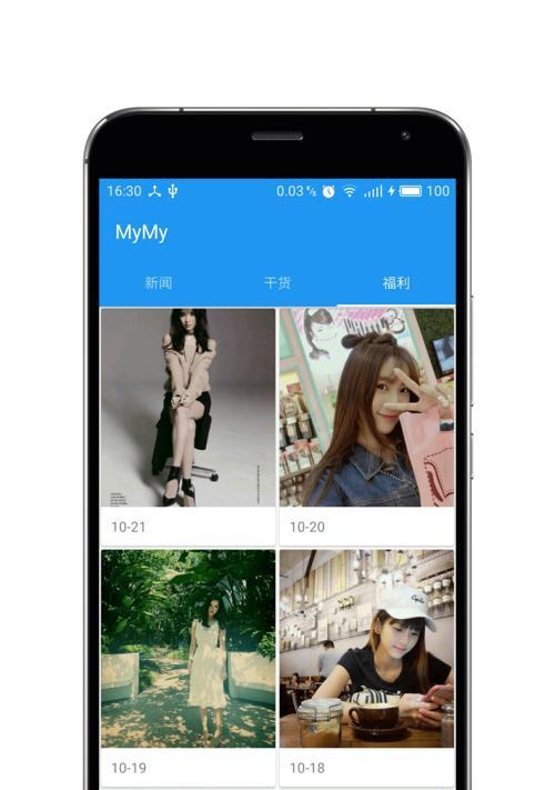 电子商务网站建设的难点是什么？如何优化电子商务网站？