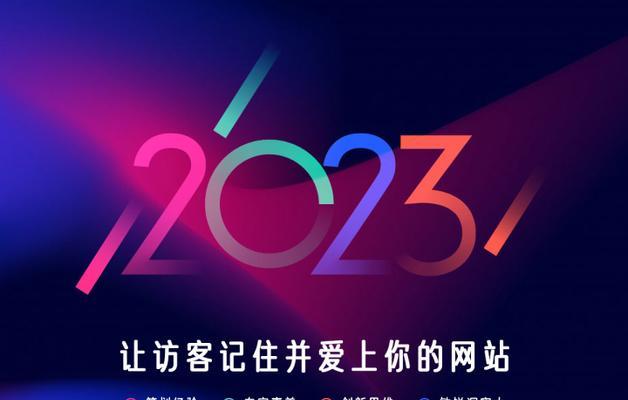 深圳建网站有哪些优势？如何找到靠谱的网站建设公司？