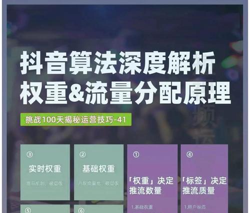 站长seo的日常工作是什么？如何通过seo提升网站流量？