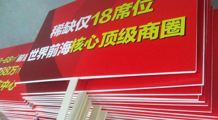 怀化网站制作的费用和流程如何？