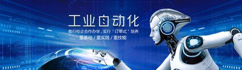 怀化网站制作的费用和流程如何？