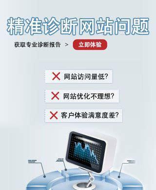 重庆网站制作流程是怎样的？需要哪些注意事项？