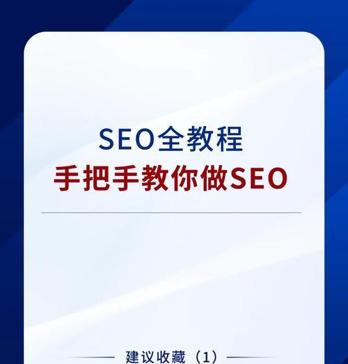 北京seo服务有哪些？选择合适公司的关键因素是什么？
