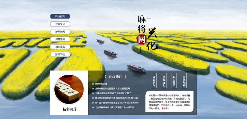 南通网站制作的流程是什么？制作网站需要哪些步骤？