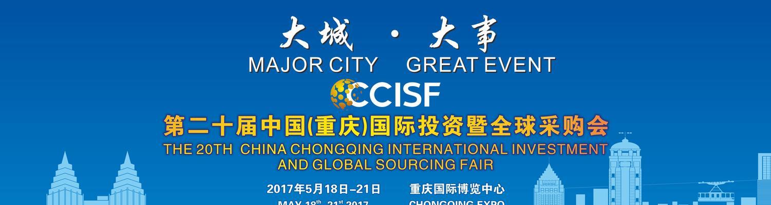 重庆网站建设市场前景怎么样？哪些企业最需要？
