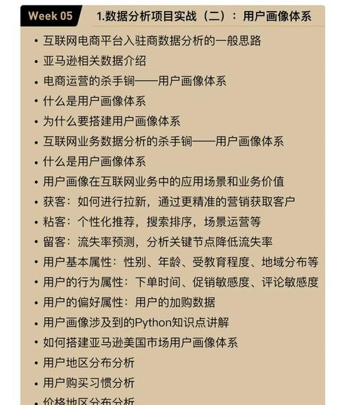 重庆网站建设市场前景怎么样？哪些企业最需要？