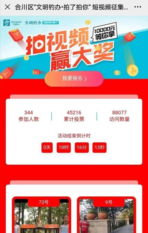 合优网站建设特点是什么？选择网站建设公司应注意哪些问题？