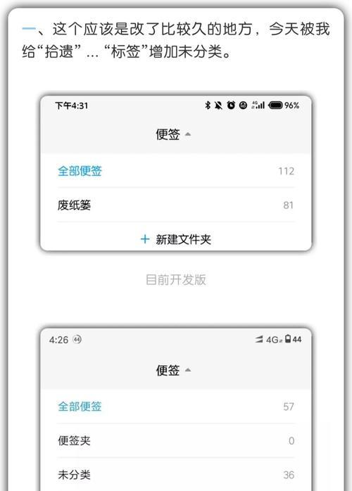宁波seo优化有哪些实战技巧？如何提升网站排名？