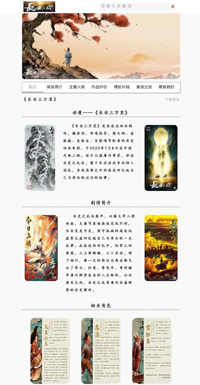 UI中国设计网站特色是什么？如何高效使用UI中国设计资源？