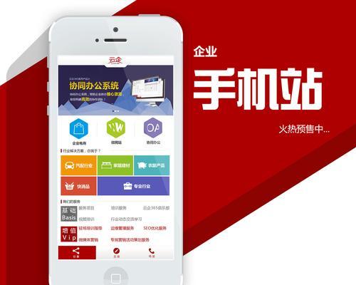 UI中国设计网站特色是什么？如何高效使用UI中国设计资源？