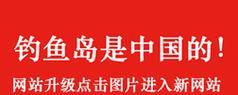 龙口网站制作的费用大概是多少？如何根据预算选择合适的建站方案？
