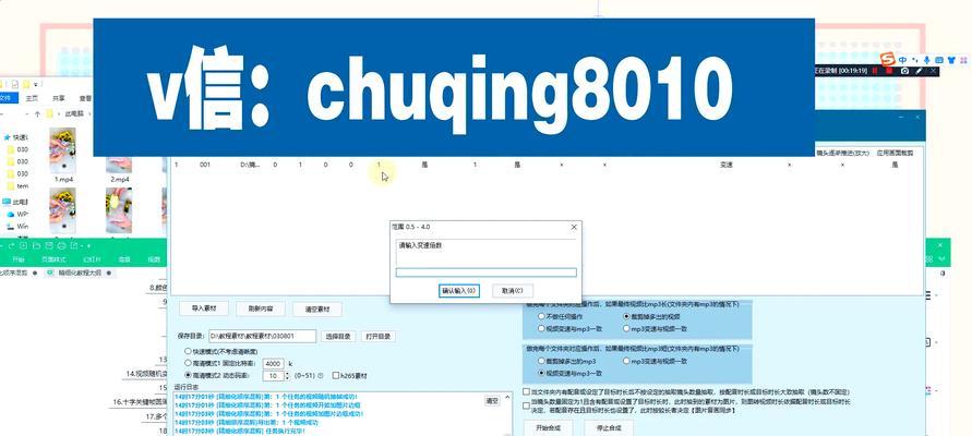 百度关键词seo怎么做？掌握这些基本原则能提高排名吗？