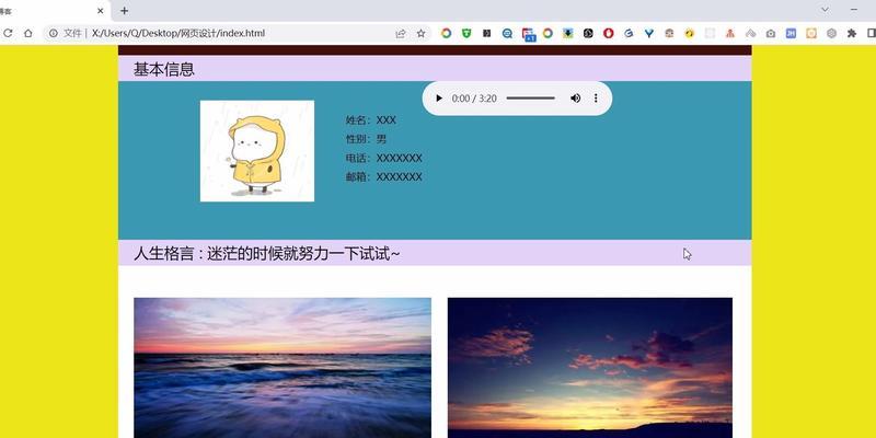 个人如何创建网站？需要遵循哪些步骤？