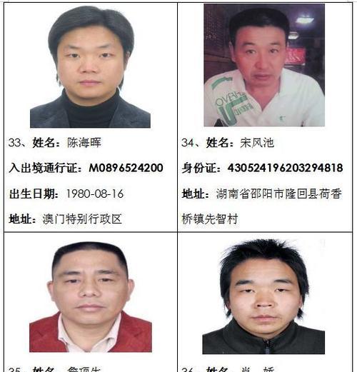 怀化网站制作的流程是怎样的？需要多长时间和费用？