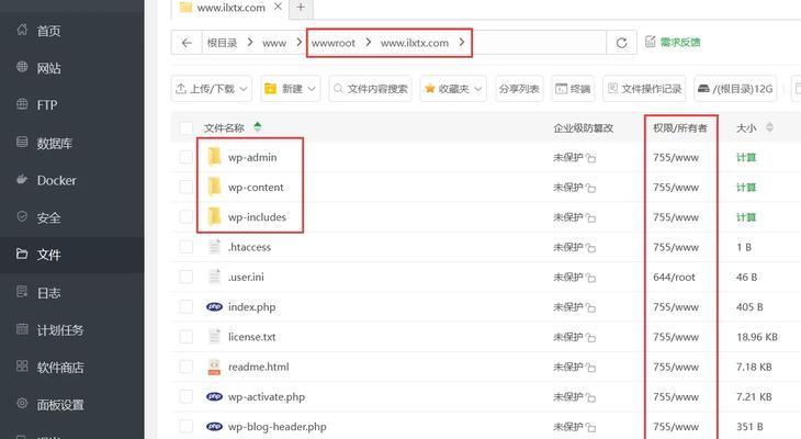 个人如何从零开始制作网站？需要哪些步骤和工具？