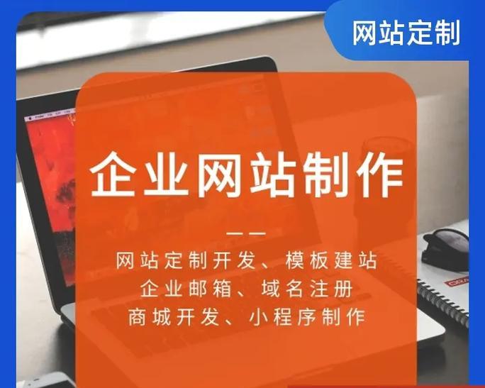 西安外贸网站制作推荐服务有哪些？个人如何挑选合适的网站制作服务？