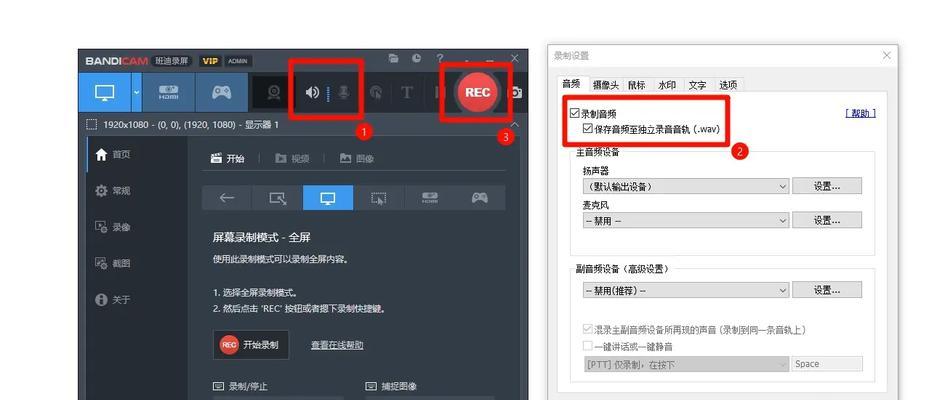 哔哩哔哩缓存视频导出教程：步骤与注意事项解析
