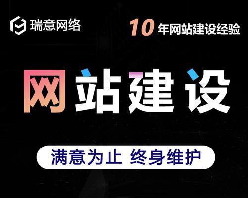 电商网站开发需要多少钱？选择网站建设公司有哪些标准？