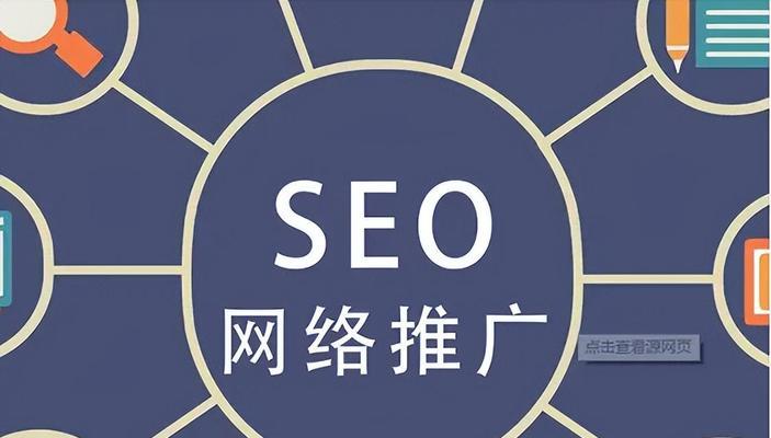 常见的搜索引擎有哪些？它们各自的特点是什么？