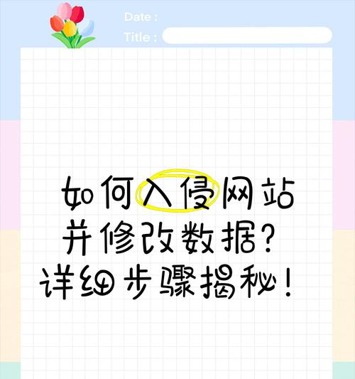 创建网站的步骤是什么？需要掌握哪些建站技能？