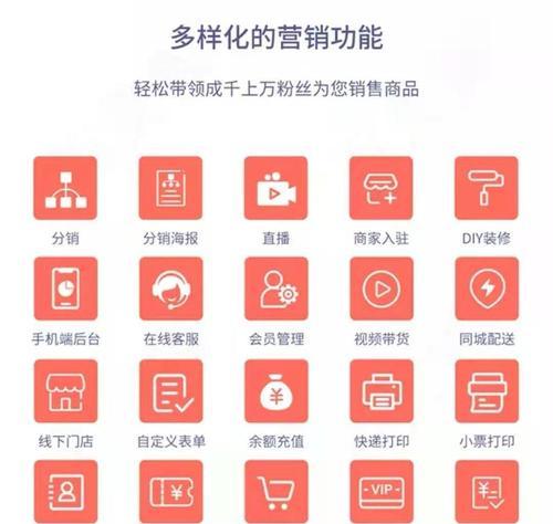 徐州网站建设需要哪些准备？如何确保网站的高效运行？