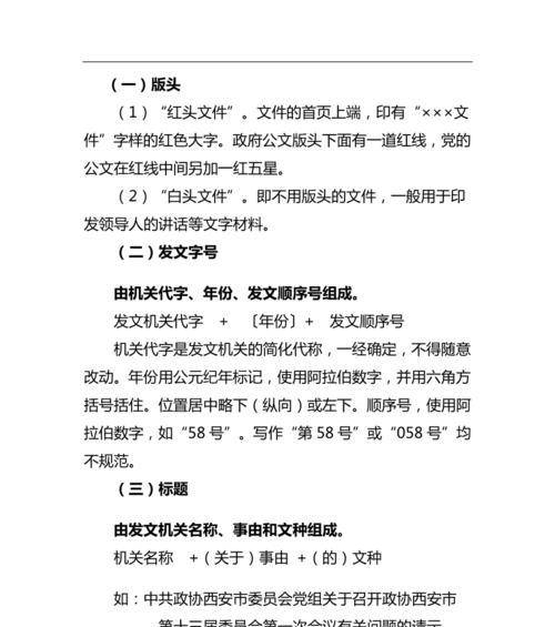 深圳建网站需要哪些步骤？遇到问题该如何解决？