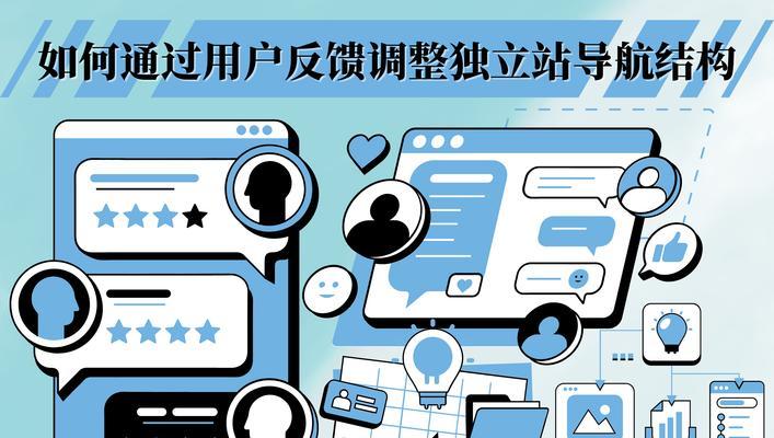 SEO优化分析方法有哪些？如何有效进行SEO优化分析？