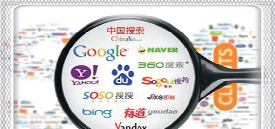 深圳SEO优化费用是多少？