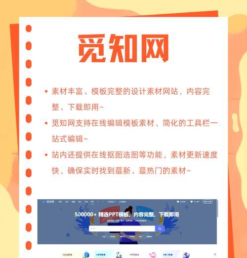 摄影图片素材网站如何选择？有哪些推荐？