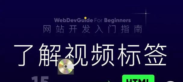 如何利用tag标签提升网站排名？有效策略有哪些？