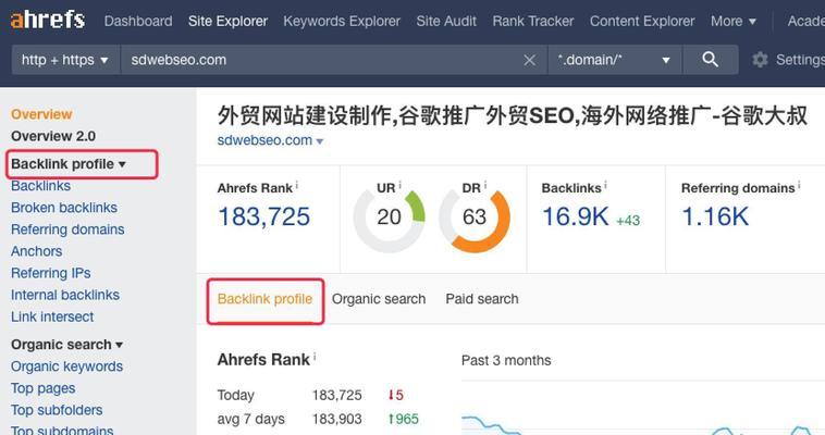 移动页面性能优化应该关注哪些方面？如何提升用户体验？