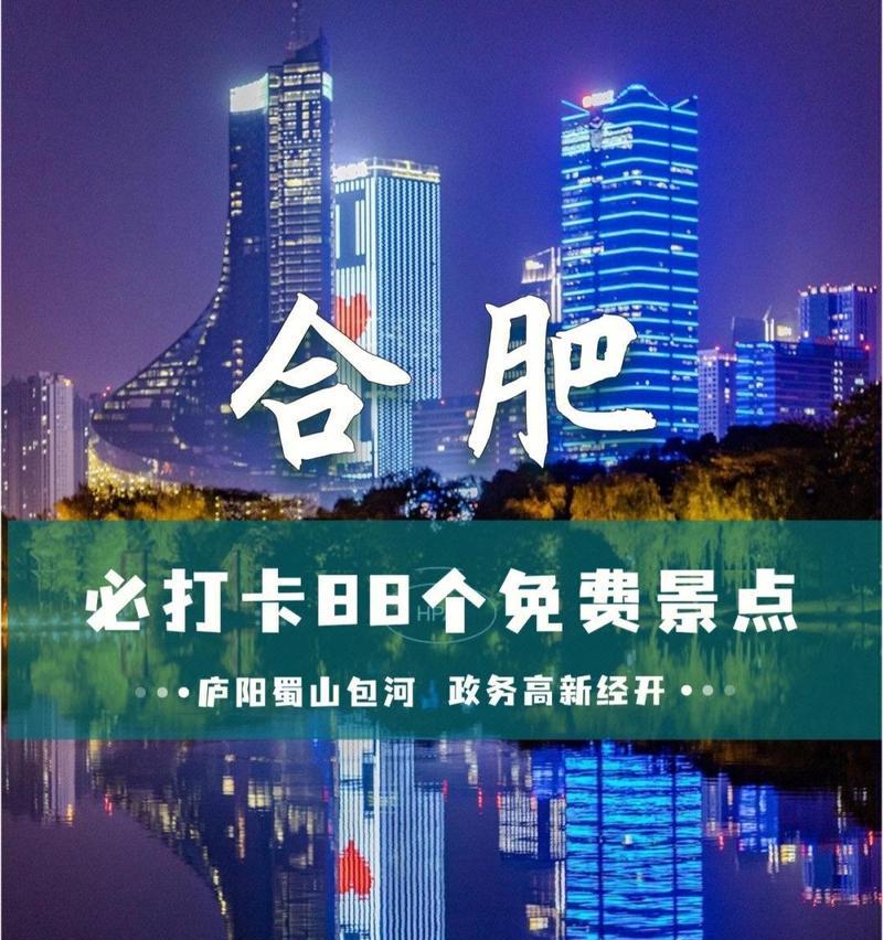 如何优化新老网站的首页排名？首页排名提升有哪些策略？
