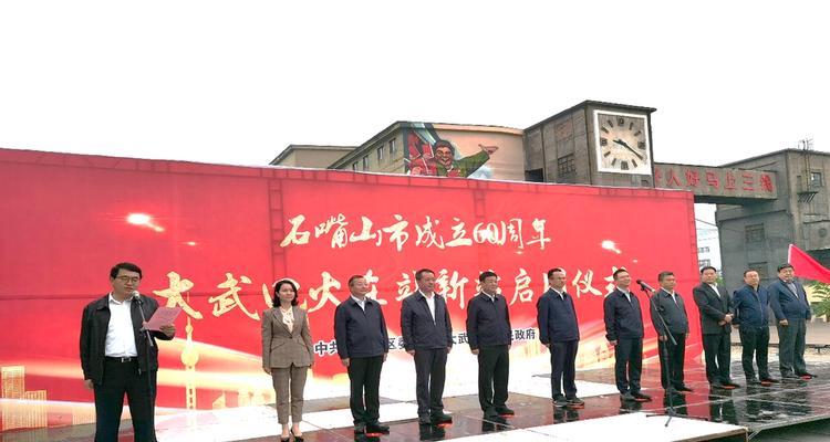如何优化新老网站的首页排名？首页排名提升有哪些策略？