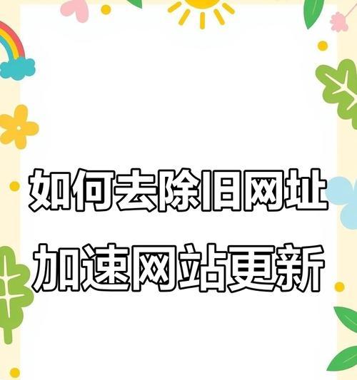 百度最新更新了什么内容？如何了解这些更新？