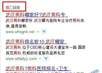 百度最新更新了什么内容？如何了解这些更新？