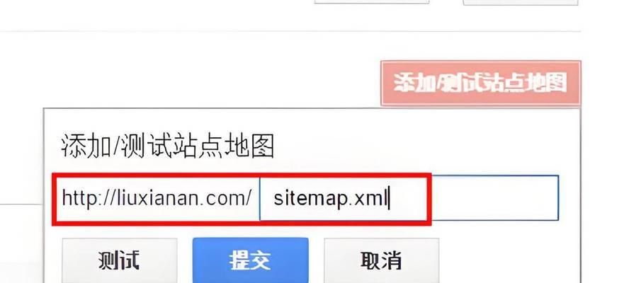 如何让百度快速收录我的网站详情页面？收录后如何优化？