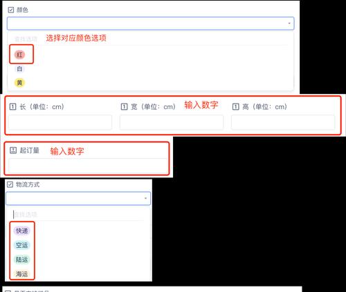 如何让百度快速收录我的网站详情页面？收录后如何优化？