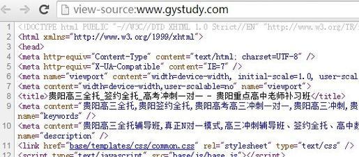 如何使网站关键词排名更稳定？有哪些策略可以保持排名的稳定性？