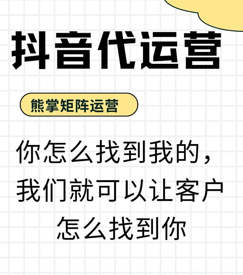 惊雷算法20后刷点对关键词排名还有用吗？如何适应新算法保持排名？