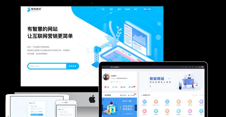 如何规划和优化客户网站排名方案？提升SEO效果的策略有哪些？