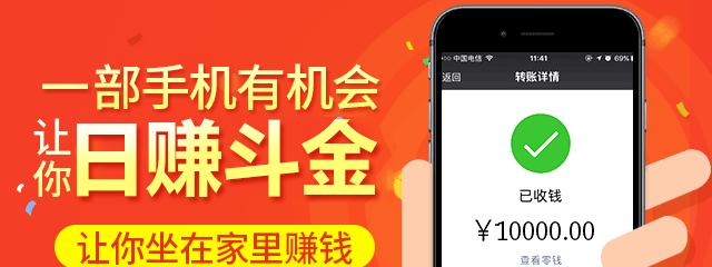 高质外链反链有哪些特征？如何识别高质量的反链？