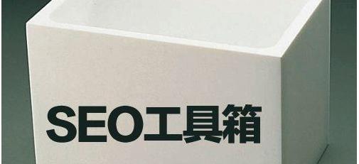 高质外链反链有哪些特征？如何识别高质量的反链？