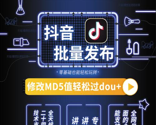 高质外链反链有哪些特征？如何识别高质量的反链？