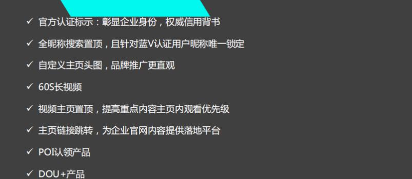 黄岛网分享企业站SEO优化5年心得？如何提升网站排名？