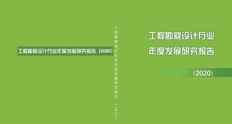 关于网站内容建设的几点？如何打造高质量网站内容？