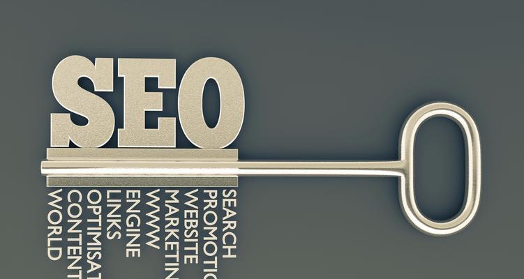 SEO知识答疑网页的权重取决于什么？如何提升网页权重？