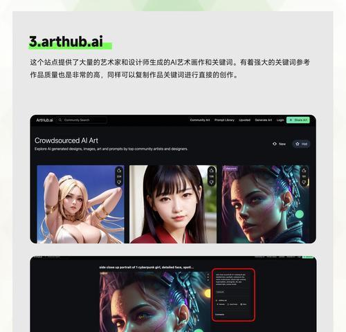 网站关键词布局与分布关键词如何区分？布局与分布的常见问题有哪些？